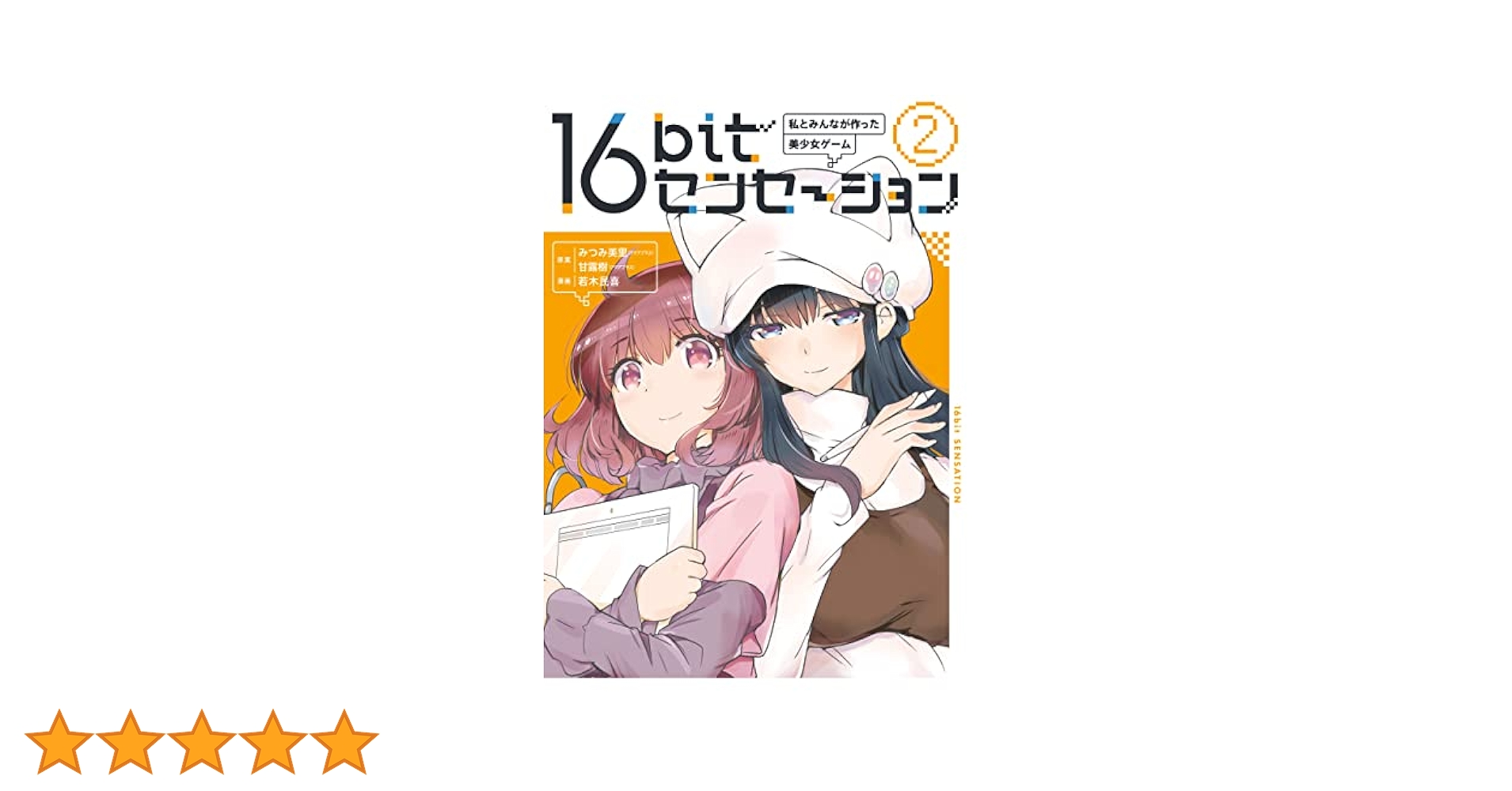 【古書・希少本】ゲーテの生活と詩の鑑賞　下巻 2025年最新】ゲーテ詩集の人気アイテム - メルカリ